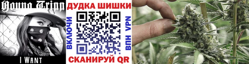 Купить наркотики Белый Кокаин  Галлюциногенные грибы  Меф мяу мяу  МДМА  АМФЕТАМИН  МАРИХУАНА  СОЛЬ  ГАШИШ 