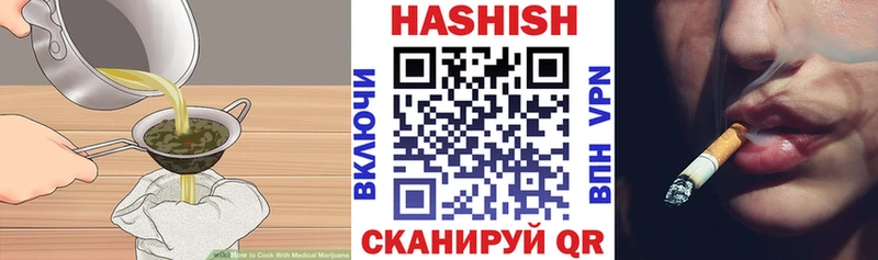 Печенье с ТГК конопля  Белый 