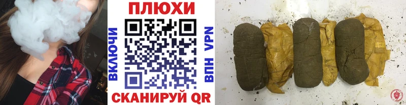 ГАШ убойный  Белый 