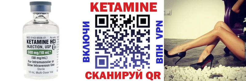 цена   OMG ONION  КЕТАМИН VHQ  Белый 