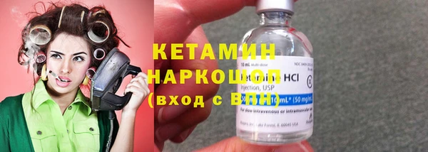 apvp Абинск