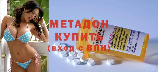 шишки Алексин