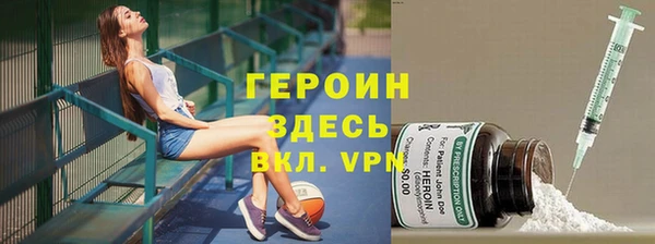 скорость Абаза