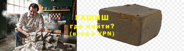 скорость Абаза
