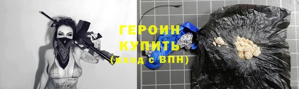 скорость Абаза