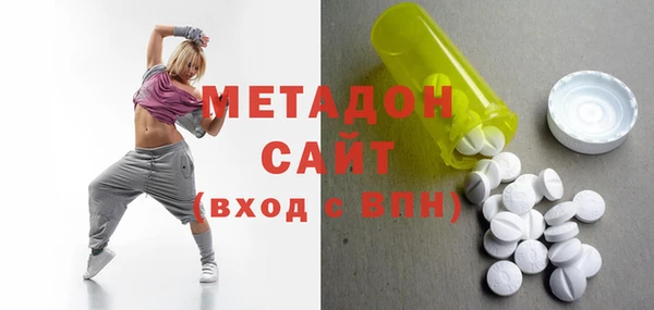 прущий лед Абдулино