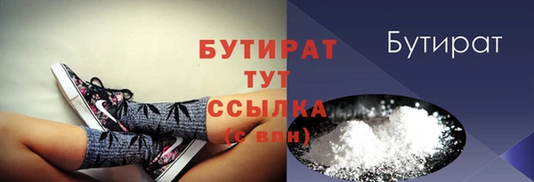скорость Абаза