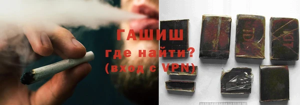 apvp Абинск