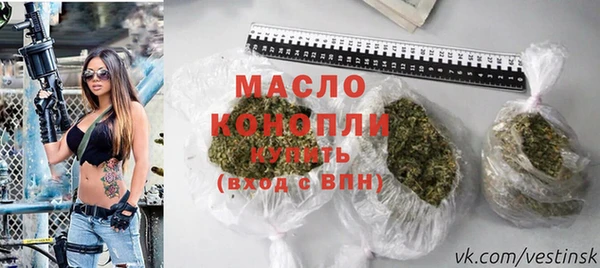 гидра Остров
