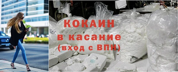 скорость Абаза