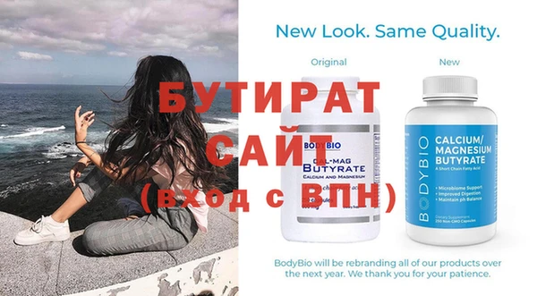 скорость Абаза