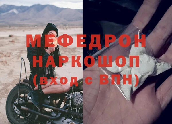 скорость Абаза