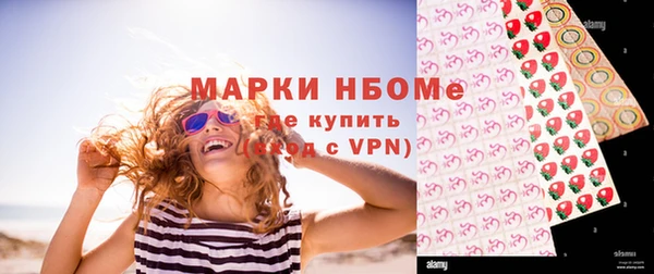 скорость Абаза