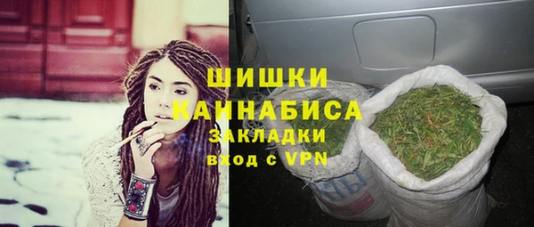 скорость Абаза